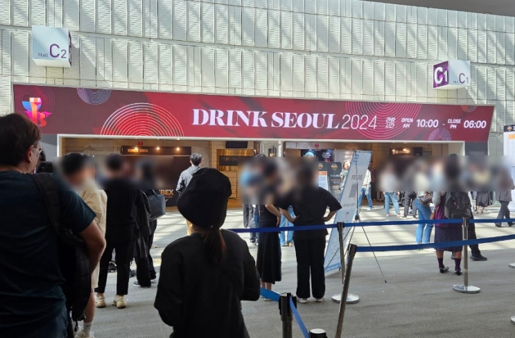  2024 KIBEX 대한민국 맥주박람회 드링크서울 후기