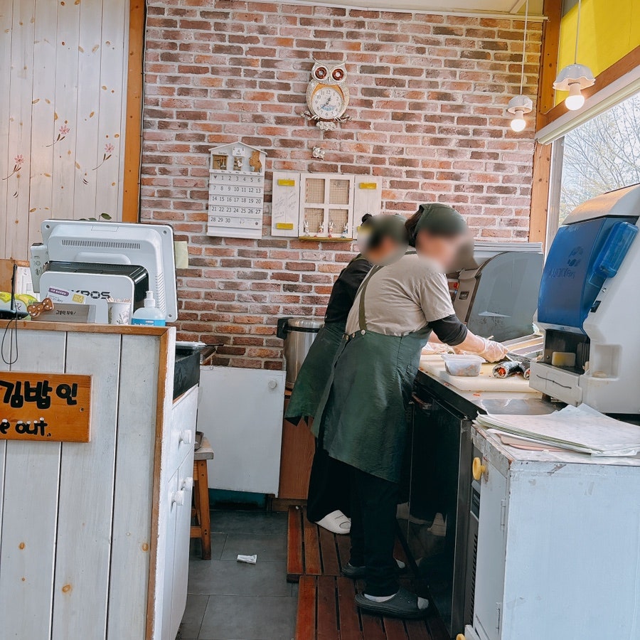 고봉민김밥인 광교도청점 사진 6