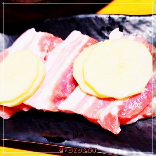  강남 압구정로데오역 우돈청 제주오겹살 및 된장찌개 버터비빔밥 맛집 추천! 전참시 전지적참견시점  샵뚱 15년 단골집 한현재세트 코너
