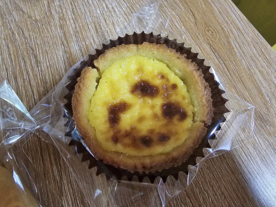 브레드트립 사진 2
