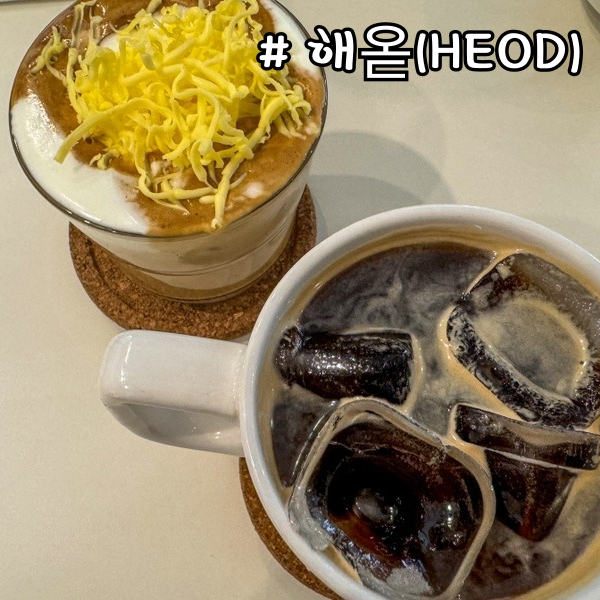 사진 4