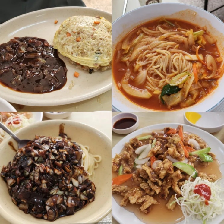  경기도 중국집 의천각 실방문 후기, 의천각 주말 웨이팅 시간, 내돈내산, 태평동중국집 수진동중국집 중국집노포 간짜장 탕수육 짬뽕 볶음밥 태평동맛집 수진동맛집 수진역맛집
