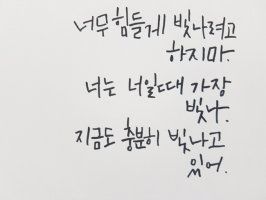   의료비 파산을 방지하는, 나의 소득구간과 본인부담금은 얼마?