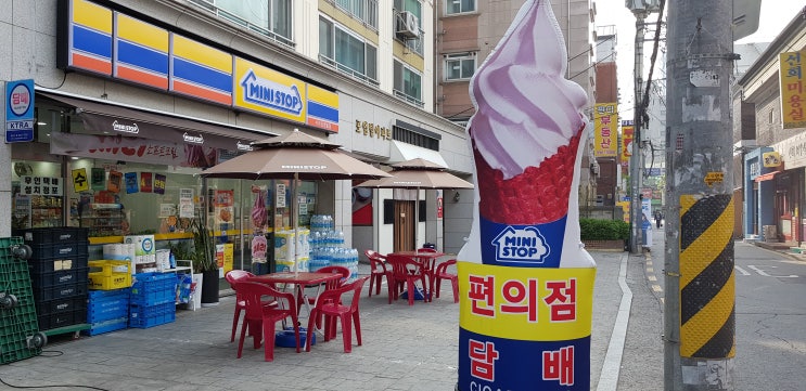  편의점·패스트푸드점 알바생은 단순노무 종사자?(수습기간 최저임금 10% 감액 제외 근로자)
