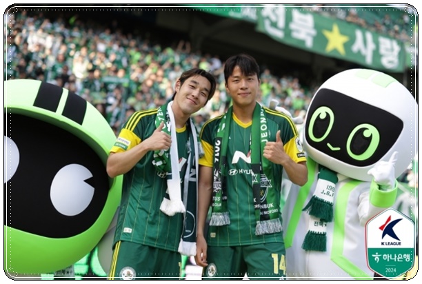 송민규 / 수원FC, 6경기 만에 승전고…<b>대전</b>, 최하위 추락