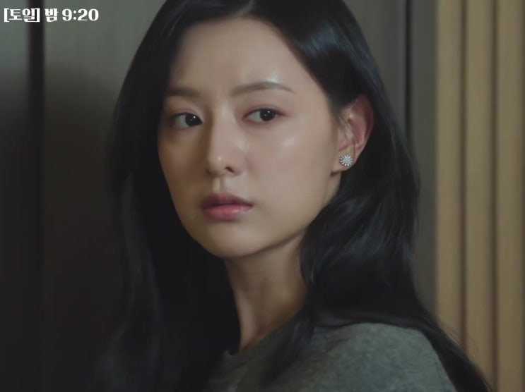 눈물의 여왕 11회 줄거리 요약 후기 김지원 박성훈 김수현인줄 알고 12회 예고 눈물의 여왕 11회 줄거리 요약 후기 김지원 박성훈 김수현인줄 알고 12회 예고