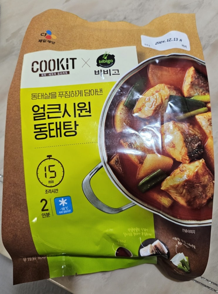  CJ제일제당 얼큰시원 동태탕 ( Cookit x 비비고 )