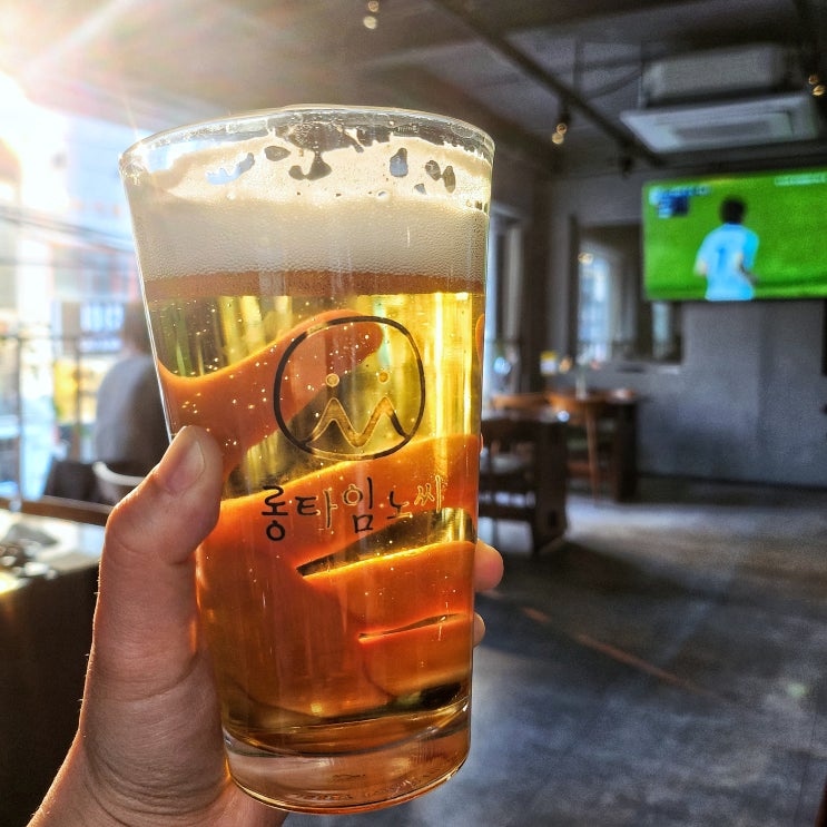  구디 맥주 맛집 롱타임노씨 피자집 분위기 좋은 가성비 술집 재방문