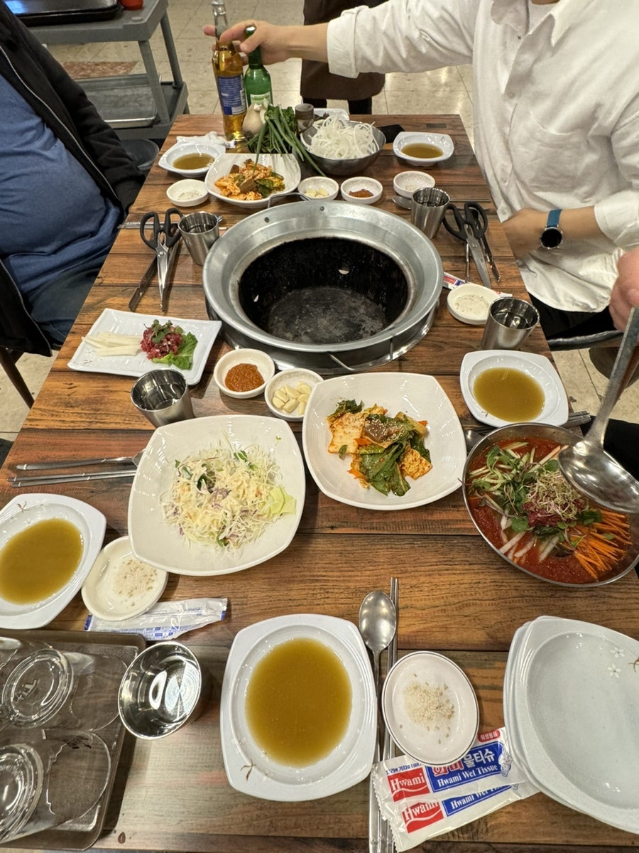 음메 사진 3