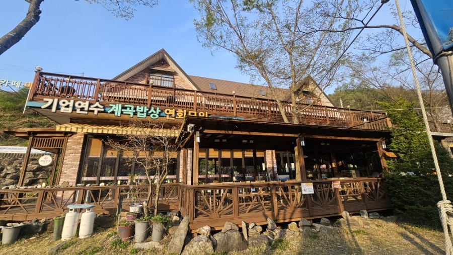 하늘계곡연수펜션 사진 5