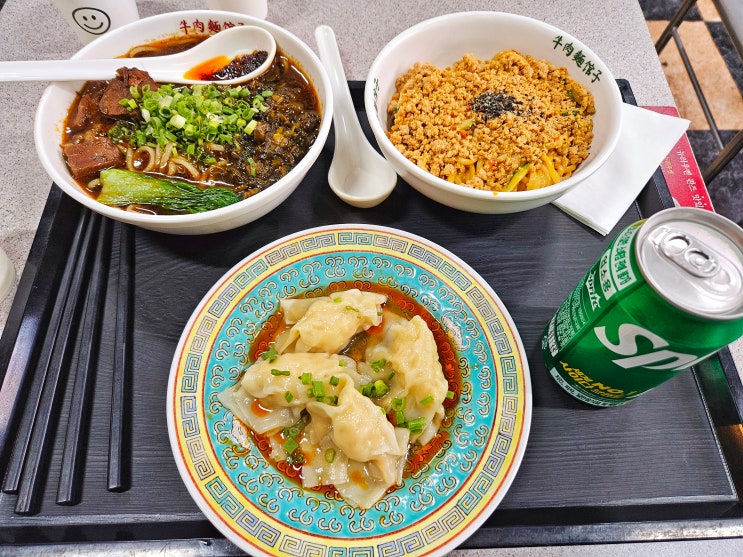 부산 대만로컬음식 뉴러우멘관즈 서면점 서면맛집 뚜둥투어 추천 부산 대만로컬음식 뉴러우멘관즈 서면점 서면맛집 뚜둥투어 추천
