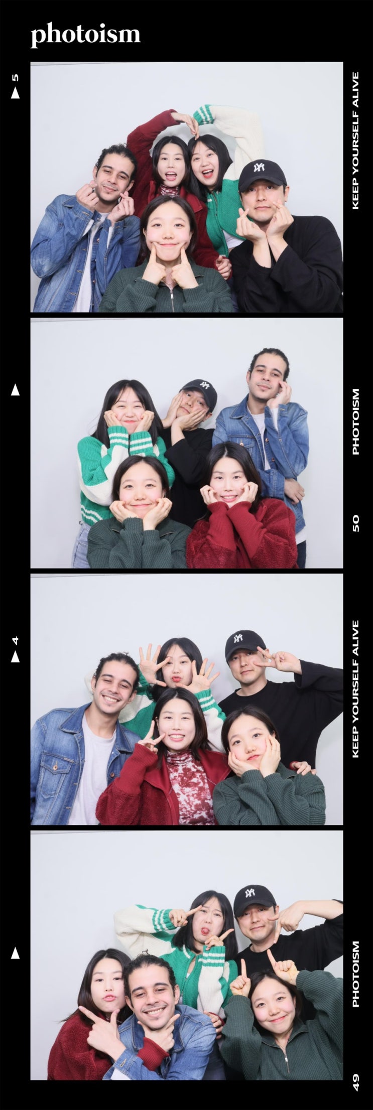  Mar 행복을 담아