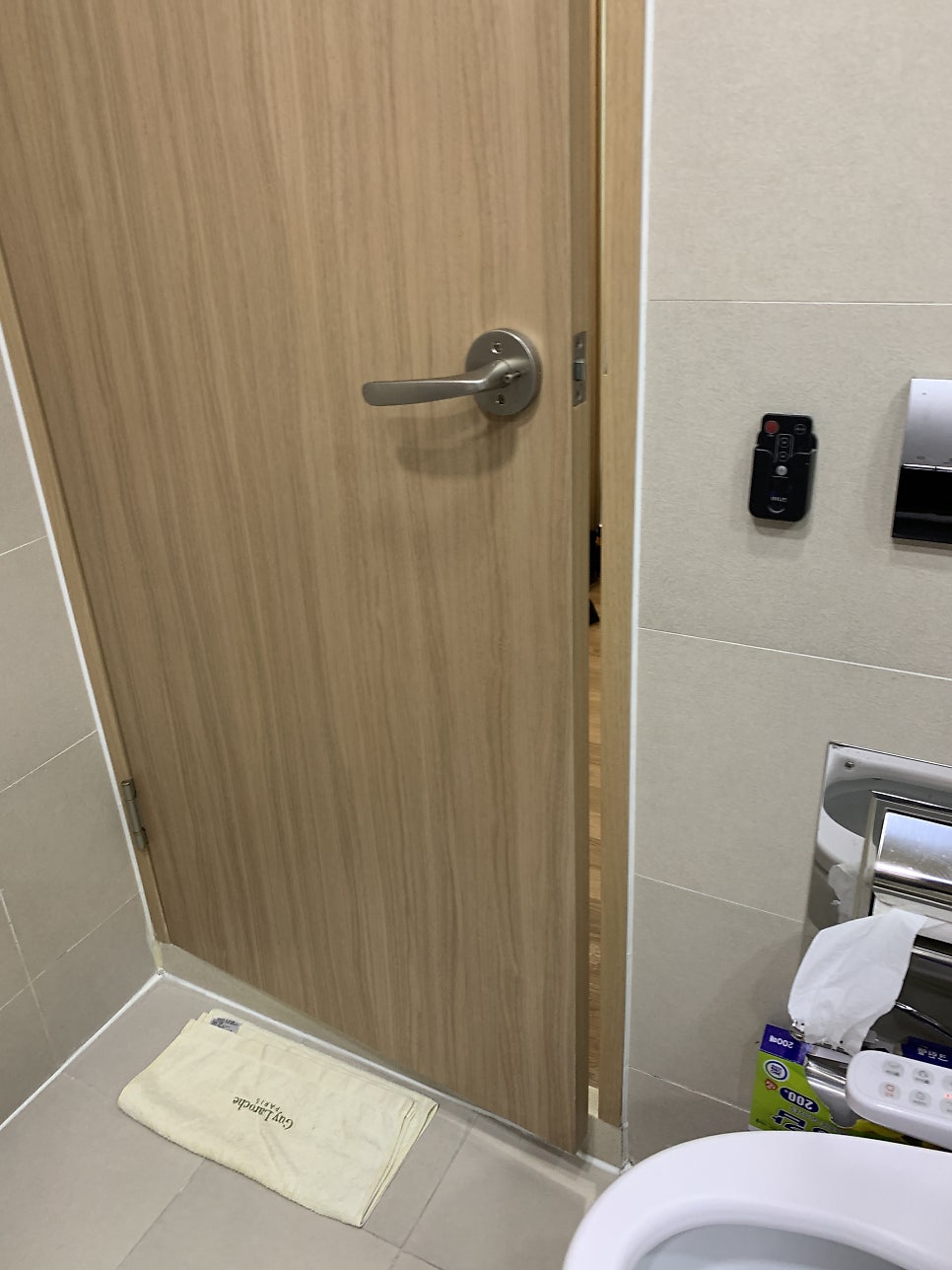 화장실문안닫혀 문자르기로해결