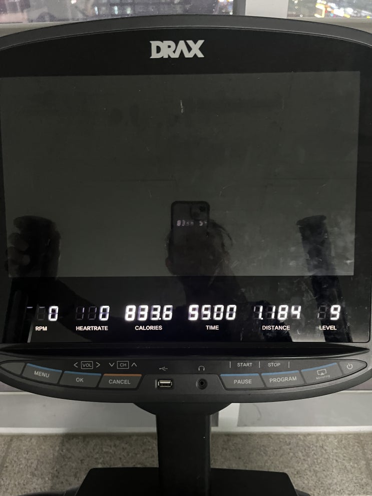 240415 다이어트 운동일기