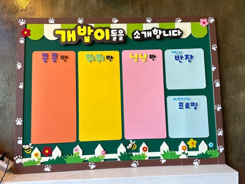 사진 6