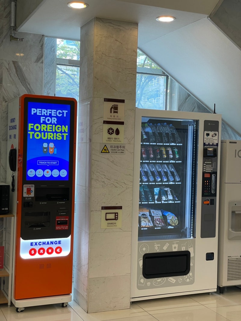 부산 서면 숙소 토요코인 서면 호텔 후기 무료조식 : 네이버 블로그