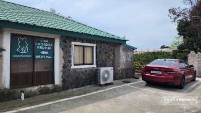 사진 5