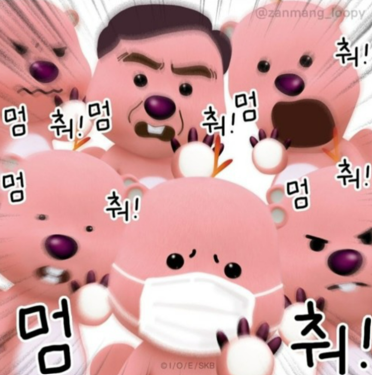  [합정역 구내식당 메뉴] KB손해보험 ( 2024년 04월 15일 ~ 2024년 04월 19일)