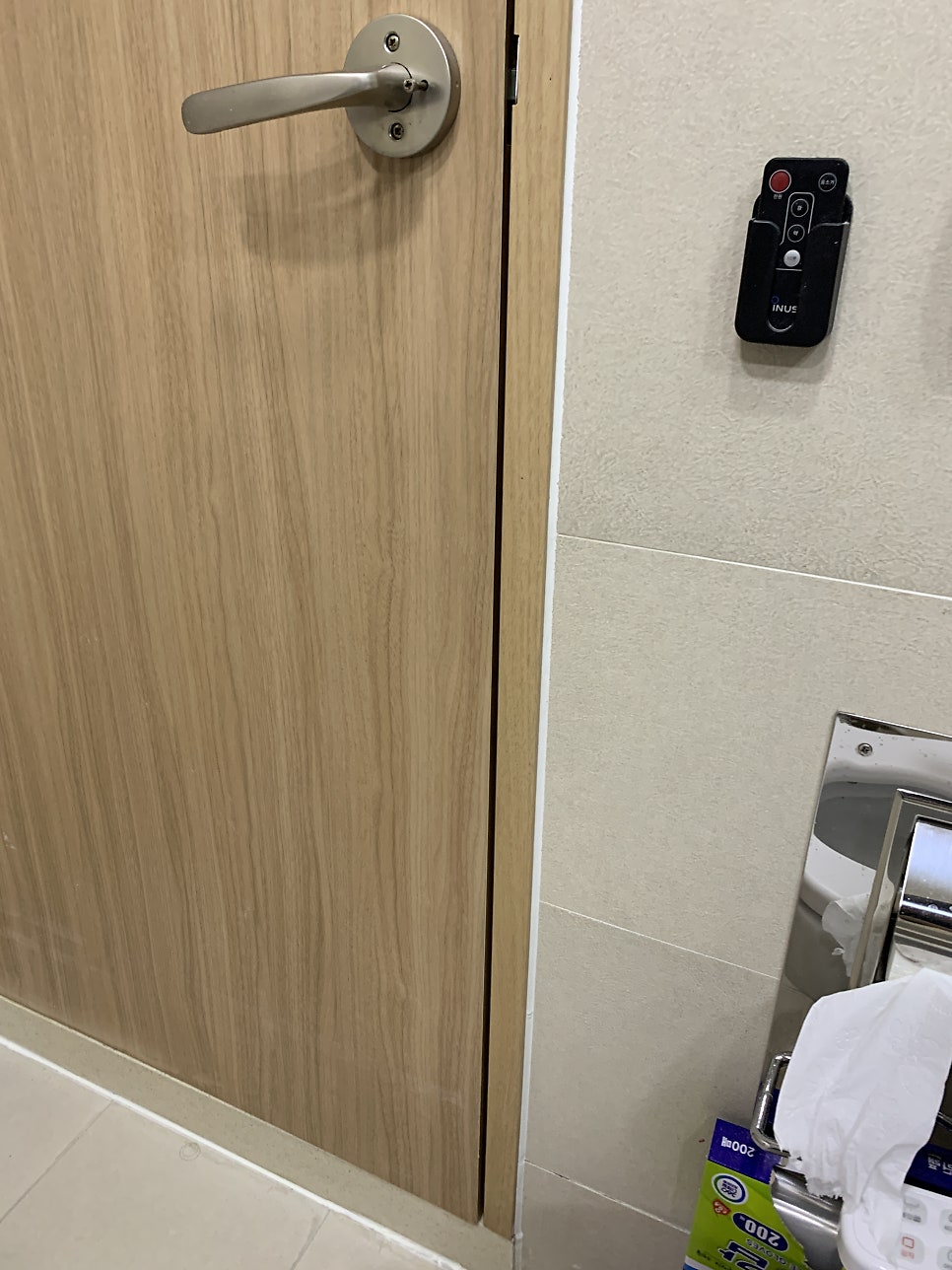 화장실문안닫혀 문자르기로해결