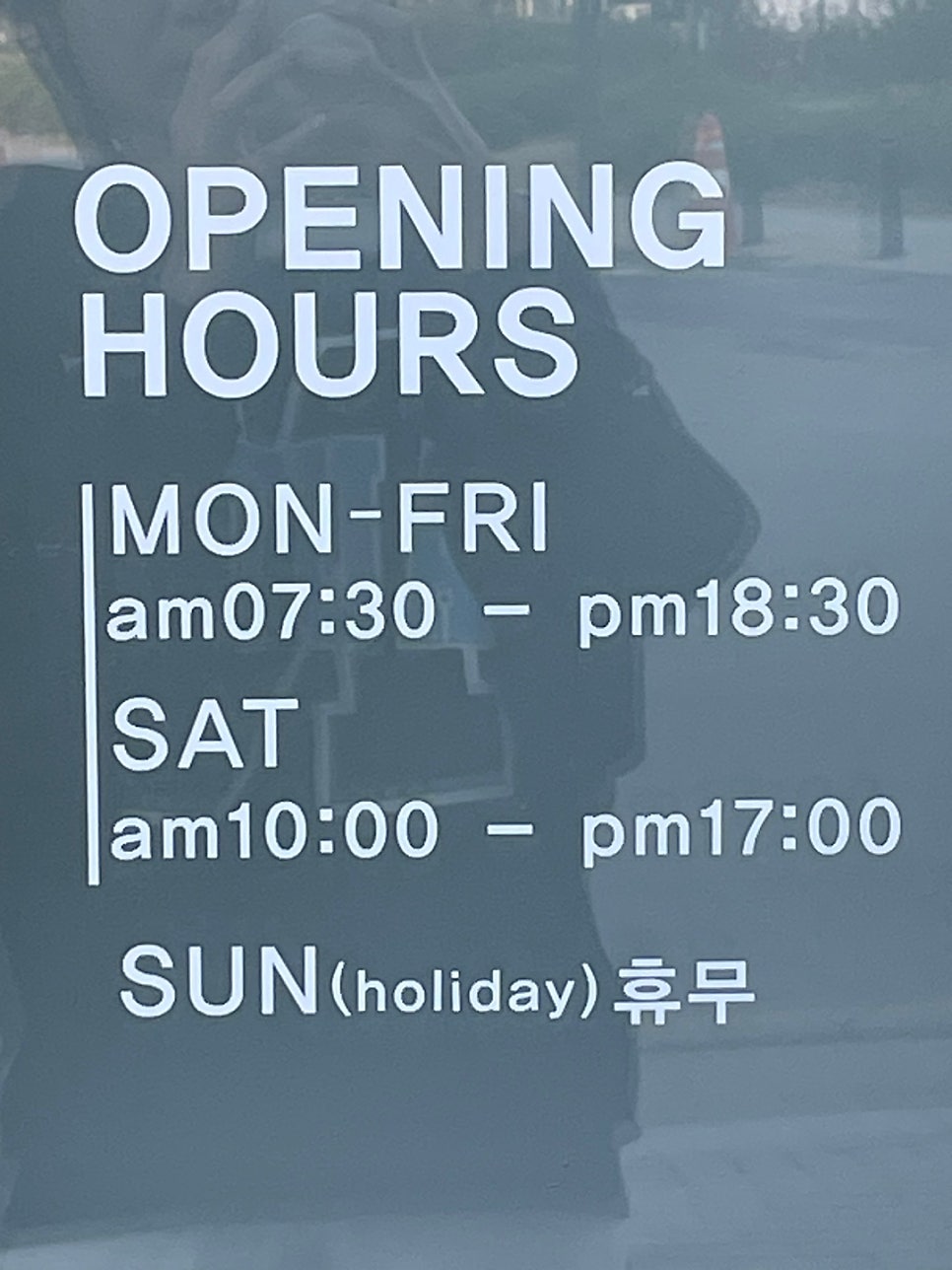 도프커피 마곡점 사진 5