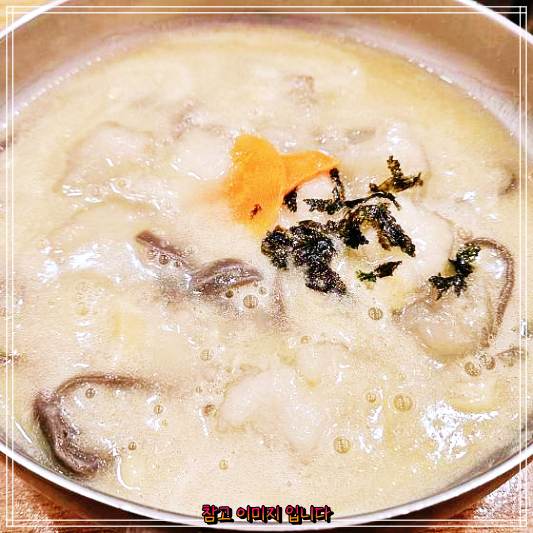  생방송투데이 공덕 마포 봉평옹심이메밀칼국수 맛집 옹심이메밀칼국수 외국인의밥상 감자 사랑 핀란드인 레오 마음을 훔친 한상 막국수 메밀전병 리뷰 후기 평점