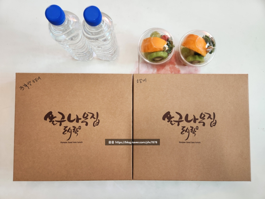 살구나무집도시락 대전점 사진 6