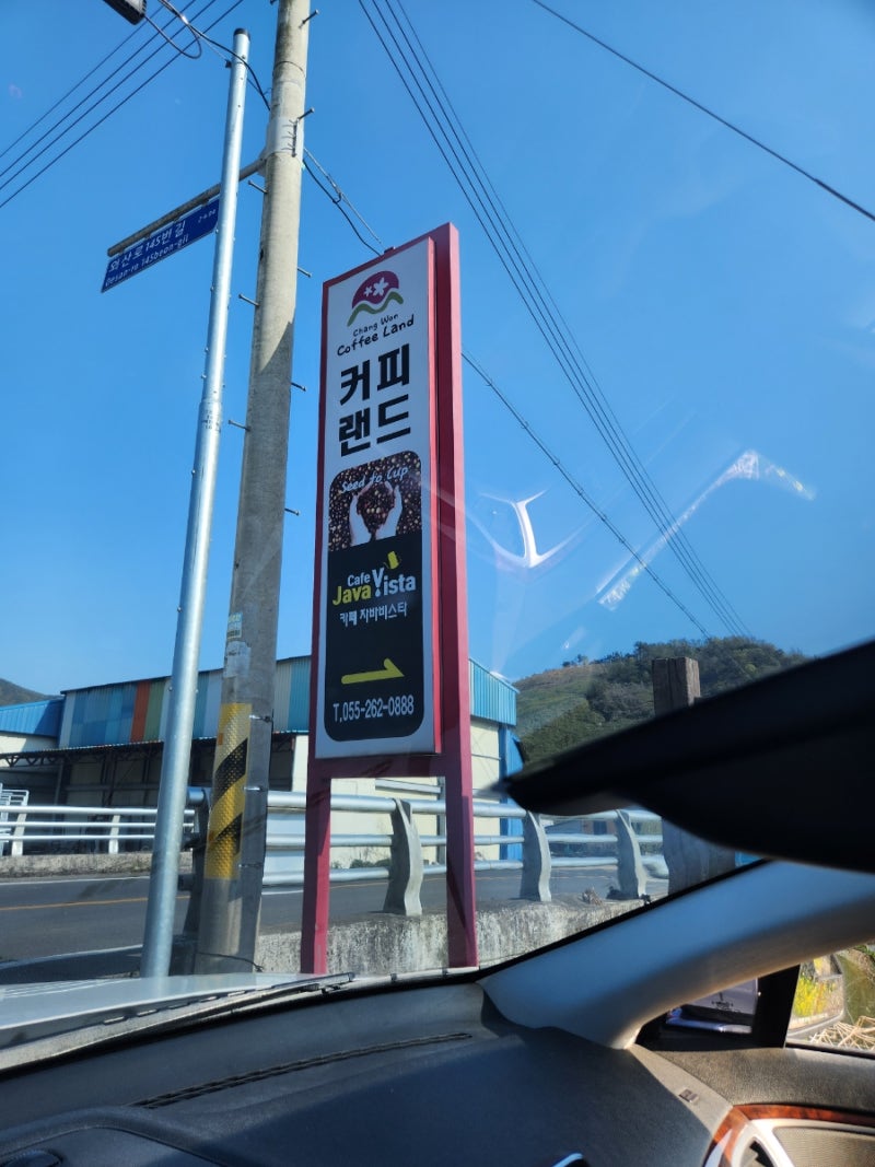 사진 2