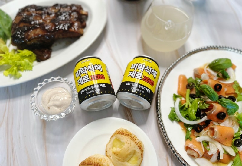[비락식혜 제로] 식혜 맛은 그대로 칼로리는 제로, 다이어트도 건강도 즐거운 식사도 놓치지 ....