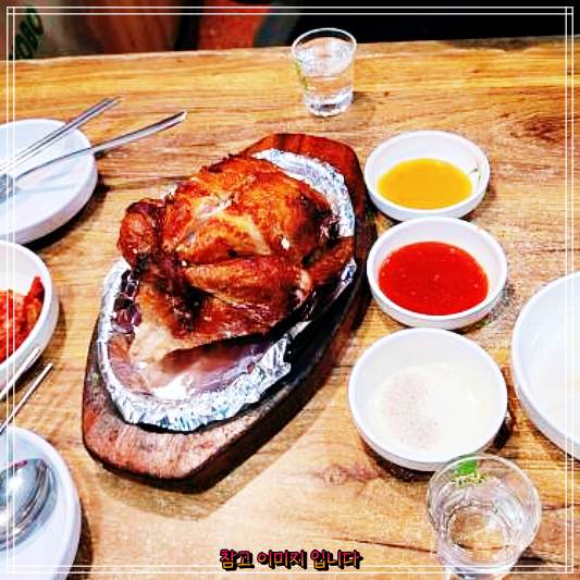  줄서는식당2 용산 한남동 한남동한방통닭 전참시 이영자 극찬 장작구이 통닭 추천 코너 바베큐양념구이 닭똥집 한방통닭 맛집 솔직 후기 및 리뷰
