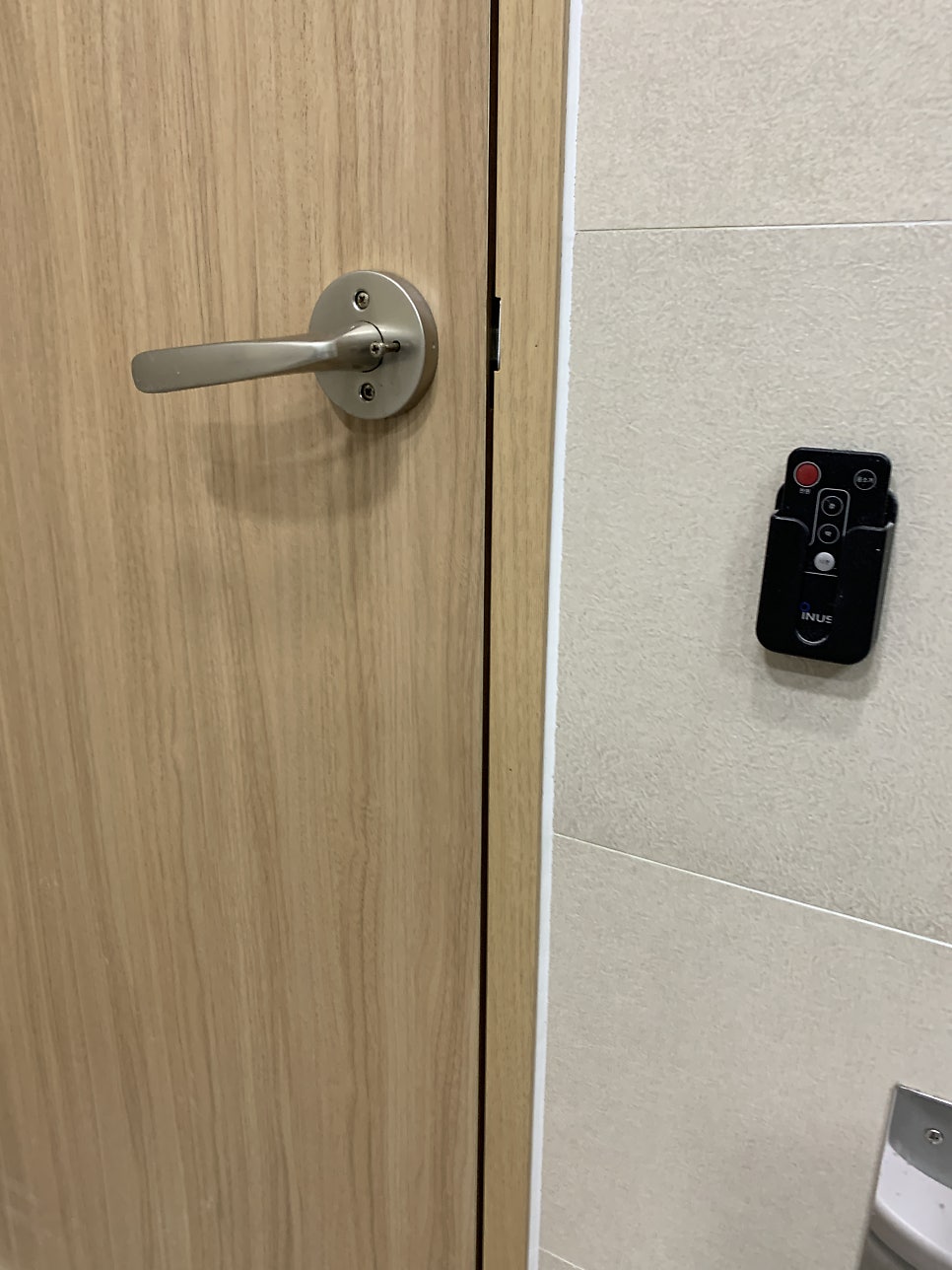 화장실문안닫혀 문자르기로해결
