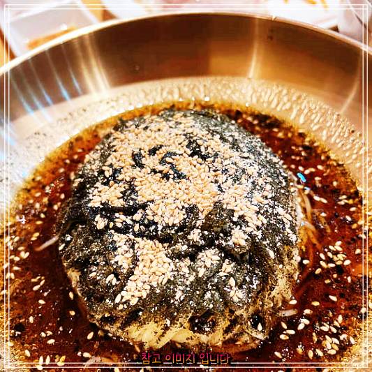  생방송오늘저녁 용인 민속촌 민속밀면 용인본점 가게 물밀면 비빔밀면 들기름밀면 리뷰 후기 평점