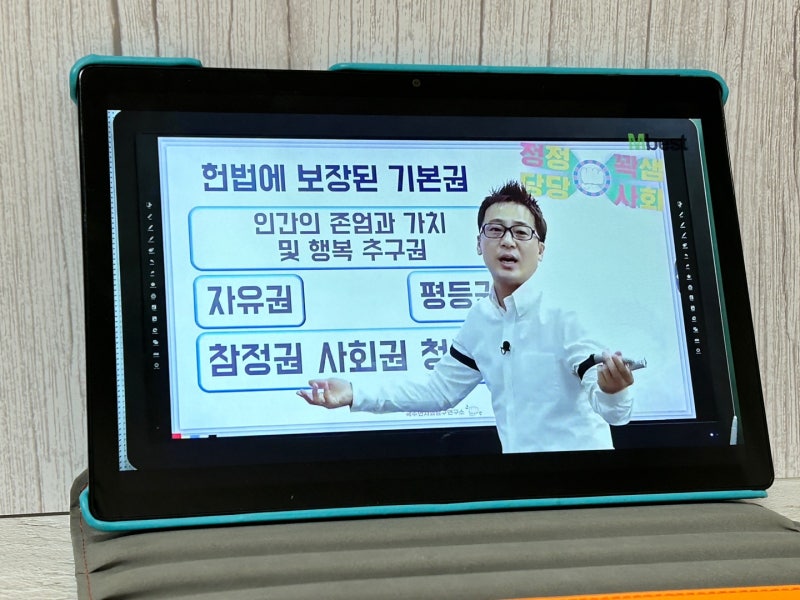 엠베스트 해지 정리한 후기