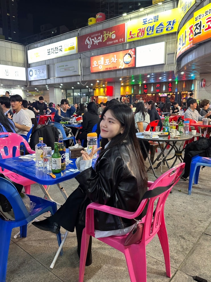  지난 겨울 봄 사이 먹부림