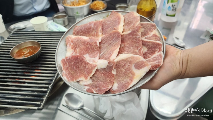  석촌호수 고기집 잠실 모소리 서울 석촌호수 맛집 데이트 코스 가볼만한곳 주차