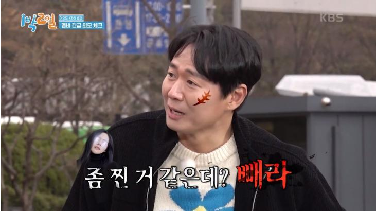 좀 찐 거 같다고 <b>연정훈</b> 한가인 첫 부부 동반 화보 촬영 이유?