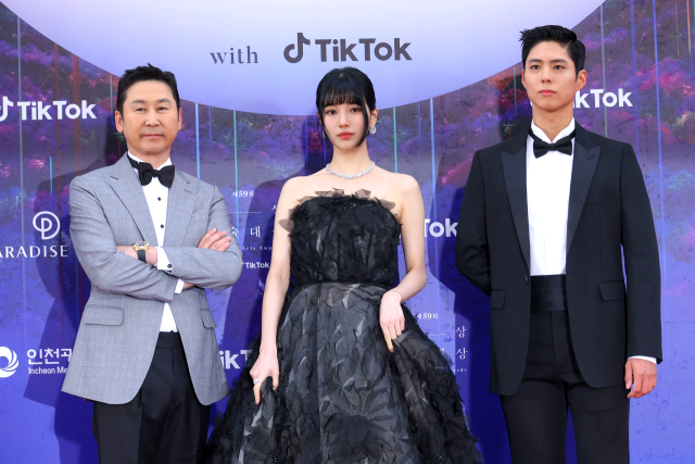 60주년 <b>백상예술대상</b> MC <b>신동엽</b>,<b>수지</b>,<b>박보검</b> 확정