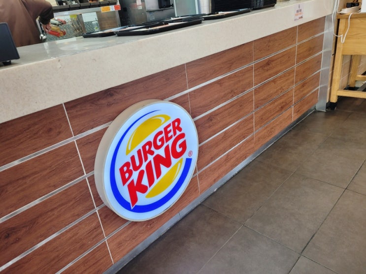  도담동 맛집 버거킹 먹고 숨은 벚꽃명소 방축천 수변공원에서 꽃구경