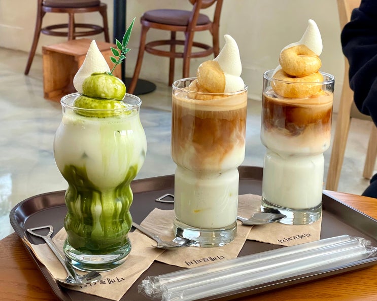 전포카페 디베르티티 아이스크림 라떼 맛집 전포카페 디베르티티 아이스크림 라떼 맛집