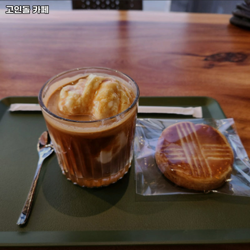 사진 2