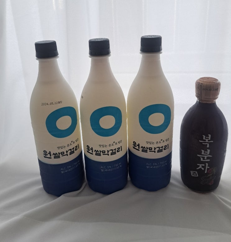 집에서 즐기는 술픽 전통주! 원쌀막걸리, 고려당복분자 후기 집에서 즐기는 술픽 전통주! 원쌀막걸리, 고려당복분자 후기