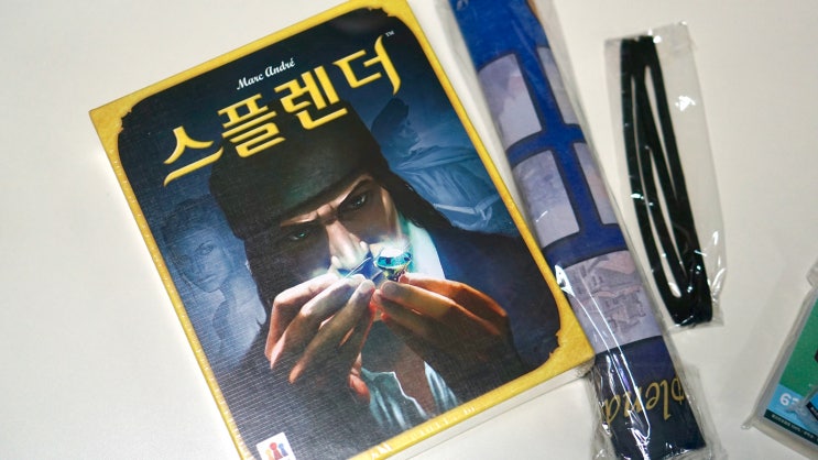  보드게임 추천, 최저가 구매 후기 (광고X 내돈내산) ㅣ 스플렌더