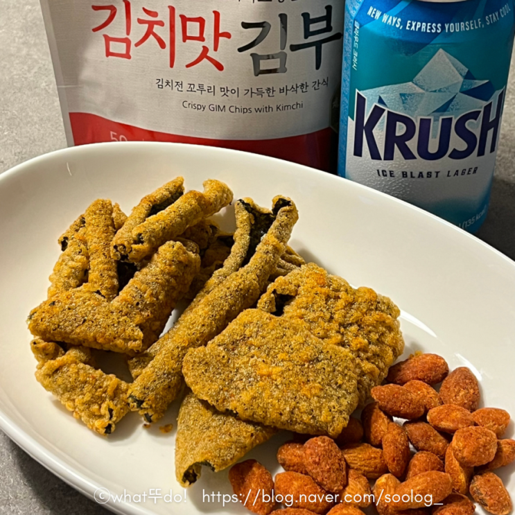  서울시스터즈 과자안주 3종 (김치스낵, 김부각, 아몬드) 리뷰