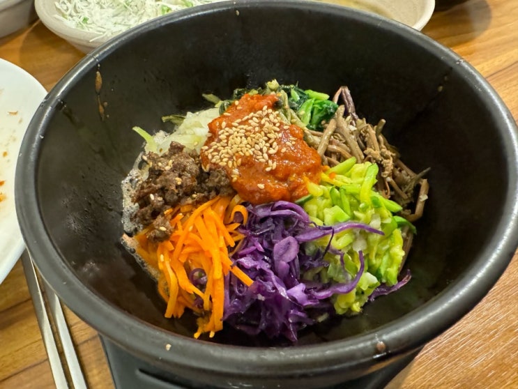  산채 비빔밥과 들깨수제비가 맛있는 동학사 맛집 [이뭐꼬]