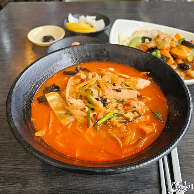  삼척 노포 중식당 동승춘 짬뽕 탕수육 후기