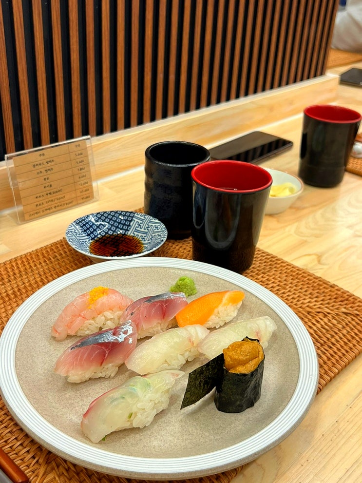 부산 대신동 동아대학병원근처 스시맛집 스시니 부산 대신동 동아대학병원근처 스시맛집 스시니