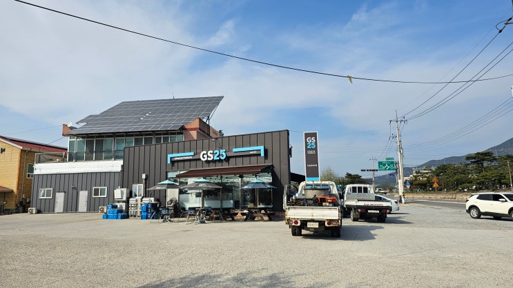  GS25 뉴금산사IC점 - 논산에서 목포가는길에 쉬어갈만한 곳