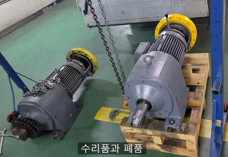  에스컬레이터 모터 수리 및 모터 체인 교체 공사