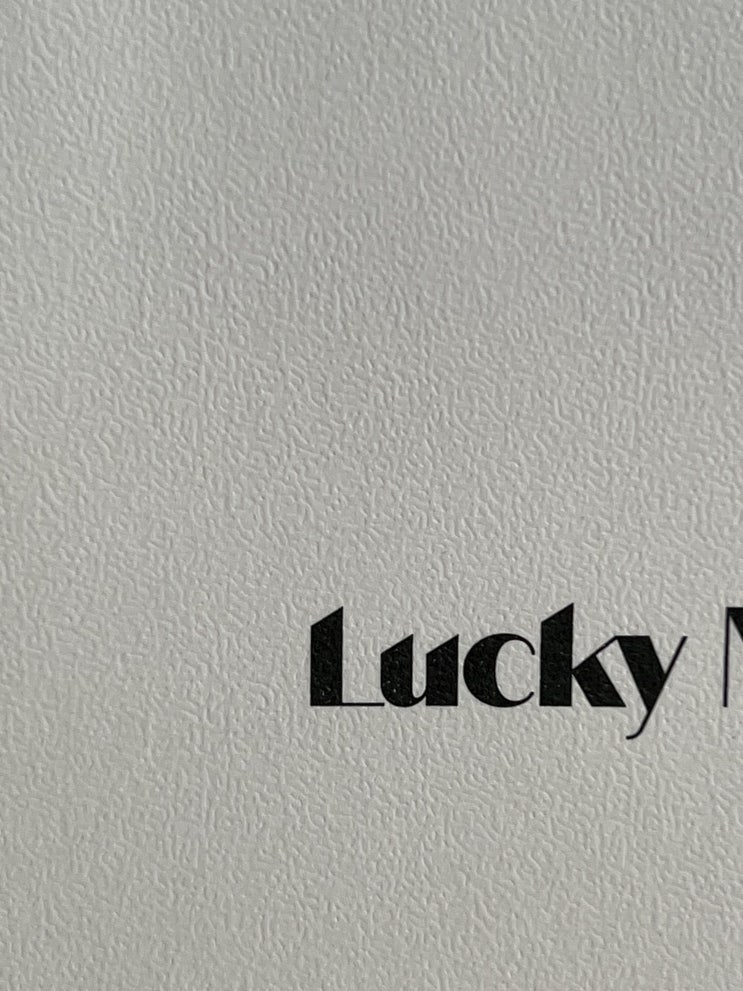  럭키마르쉐 쇼핑백 Lucky Marche, 지속가능한 소비, 쇼핑백, 제작, 친환경, 브랜드 패키지, FSC