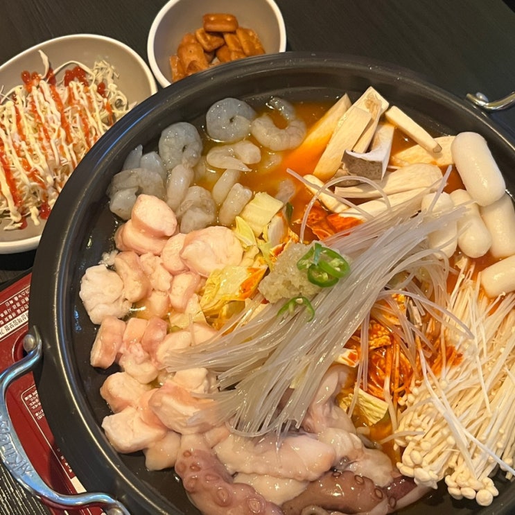  사당역 낙곱새 맛집 추천 옥희
