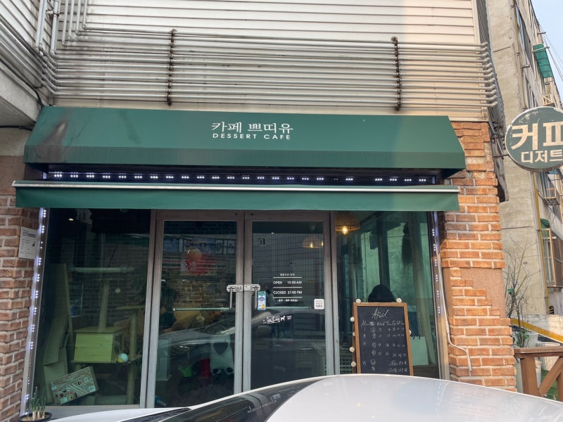 사진 10